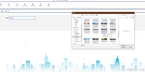 SpringBoot食堂點餐系統 構建高效便捷的計算機系統服務實戰